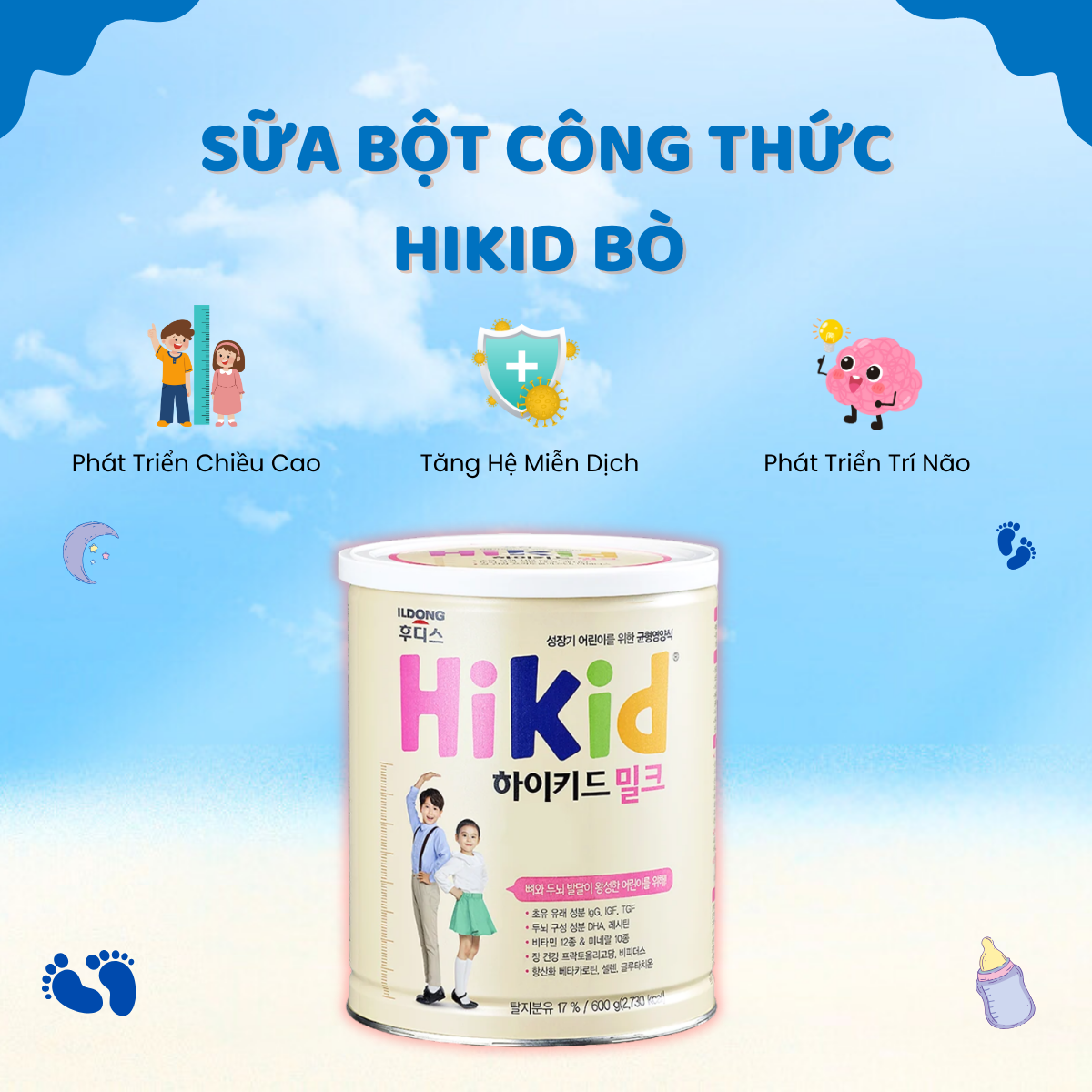 ữa Bột Công Thức Hikid Bò Hương Vani Cho Trẻ 1-9 Tuổi Phát Triển Chiều Cao Trí Não Tăng Miễn Dịch 600g