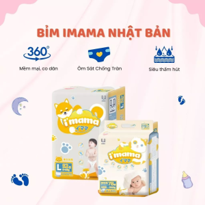 Bỉm Imama Tã Dán Quần Nội Địa Nhật Bản Siêu Thấm Hút Giữ Nước Hiệu Quả Bé Thoải Mái Vận Động