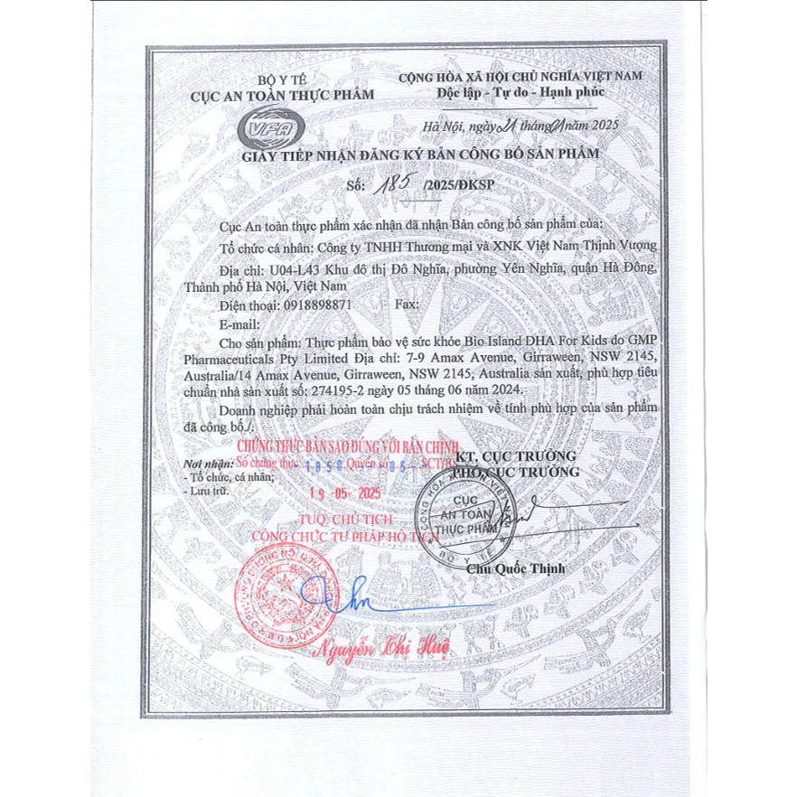 Viên Uống Bổ Sung DHA Cho Trẻ Từ Sơ Sinh Bioisland Phát Triển Trí Não, Thị Giác Tăng Miễn Dịch 60 Viên - Ảnh 6